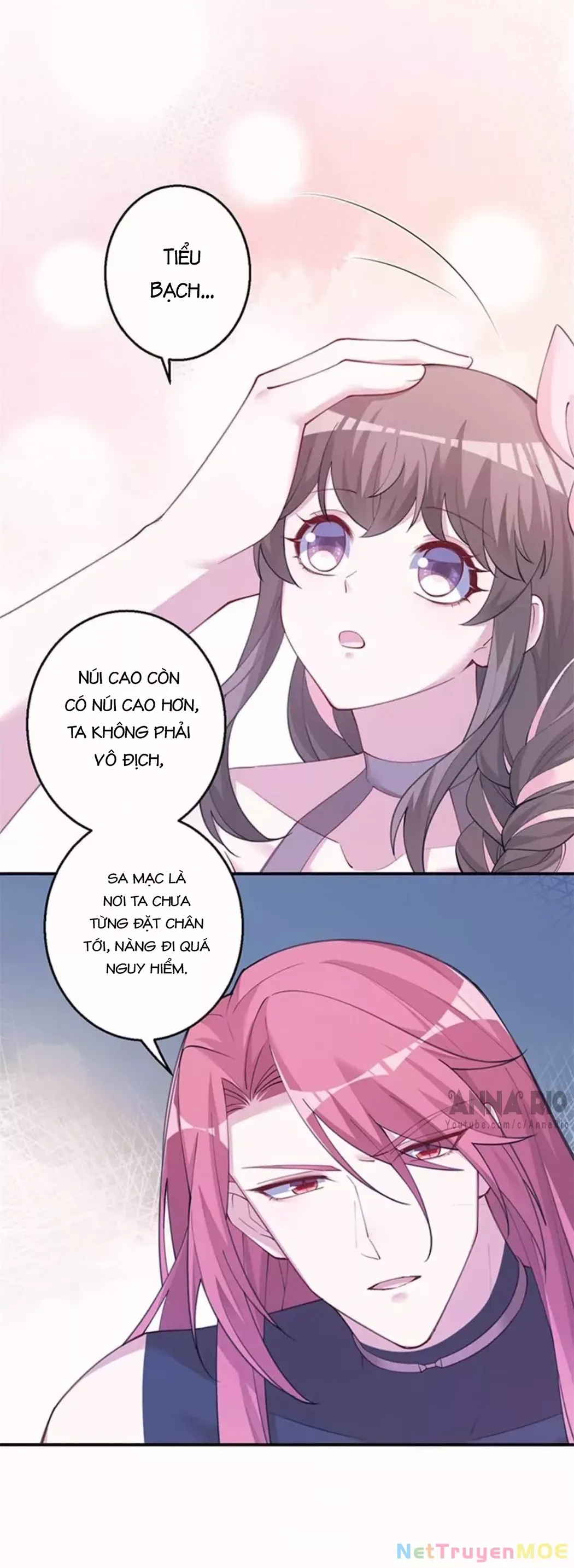 page_12