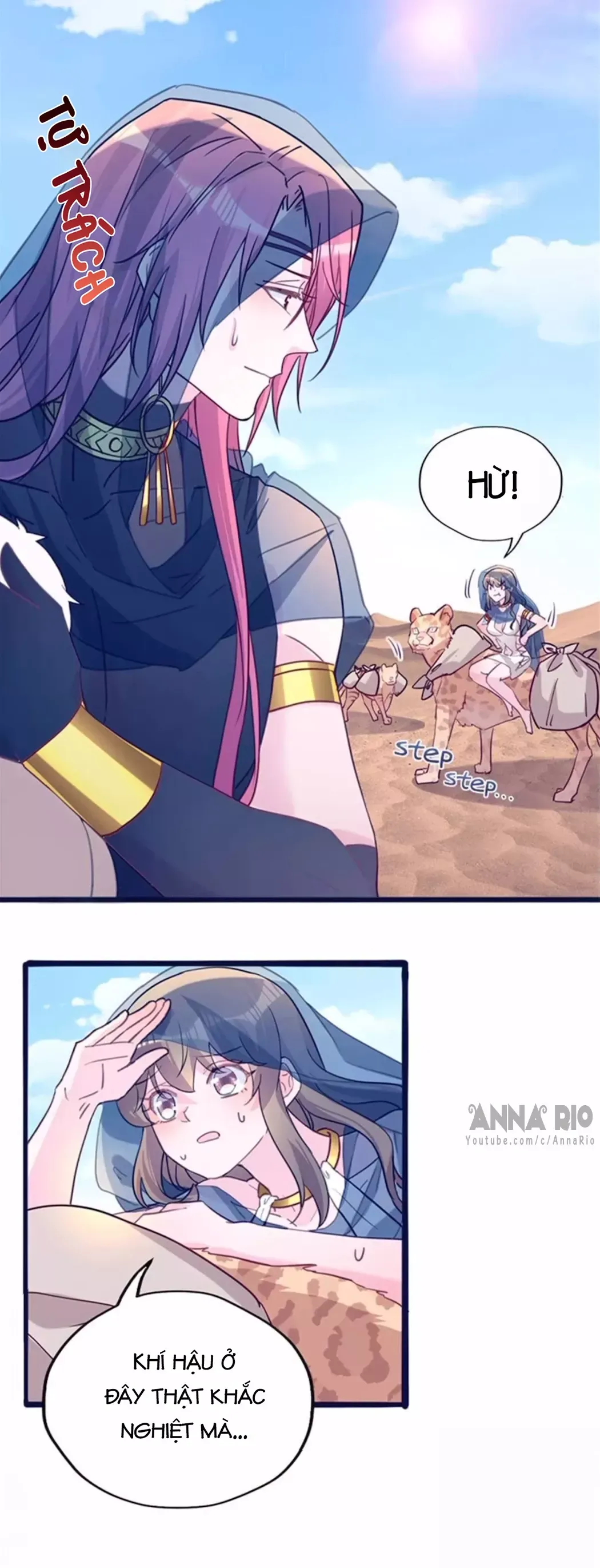 page_17