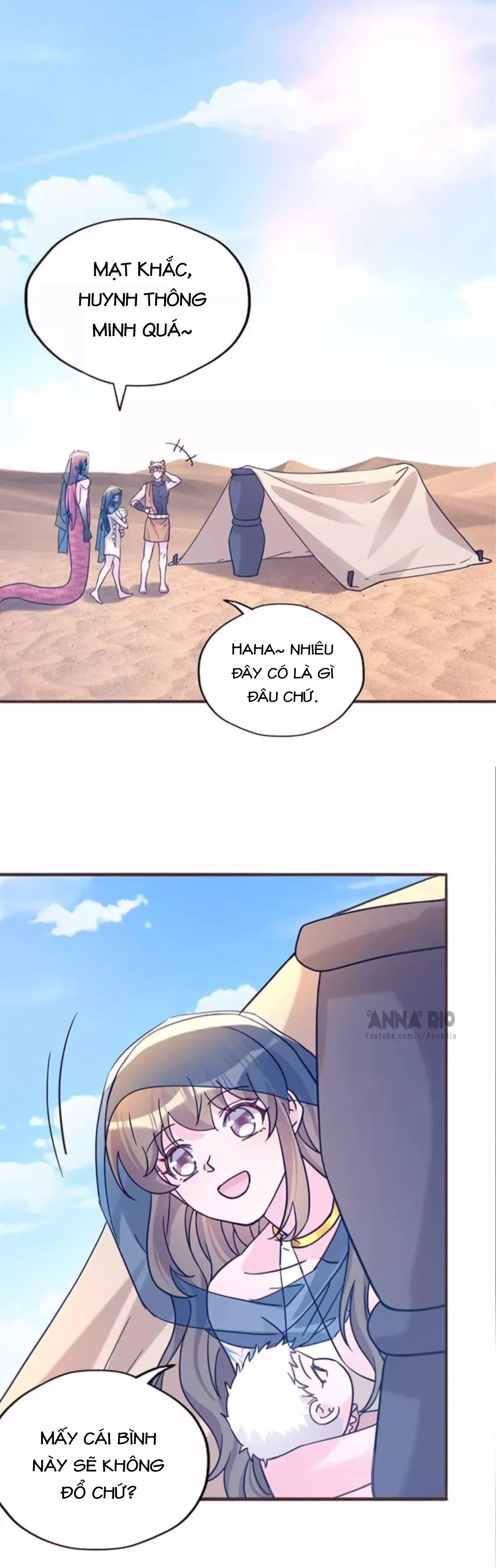 page_17