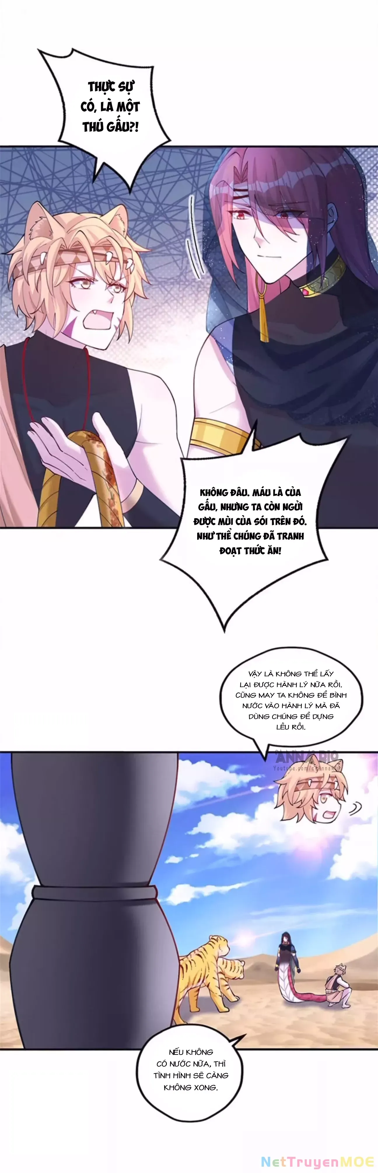 page_16