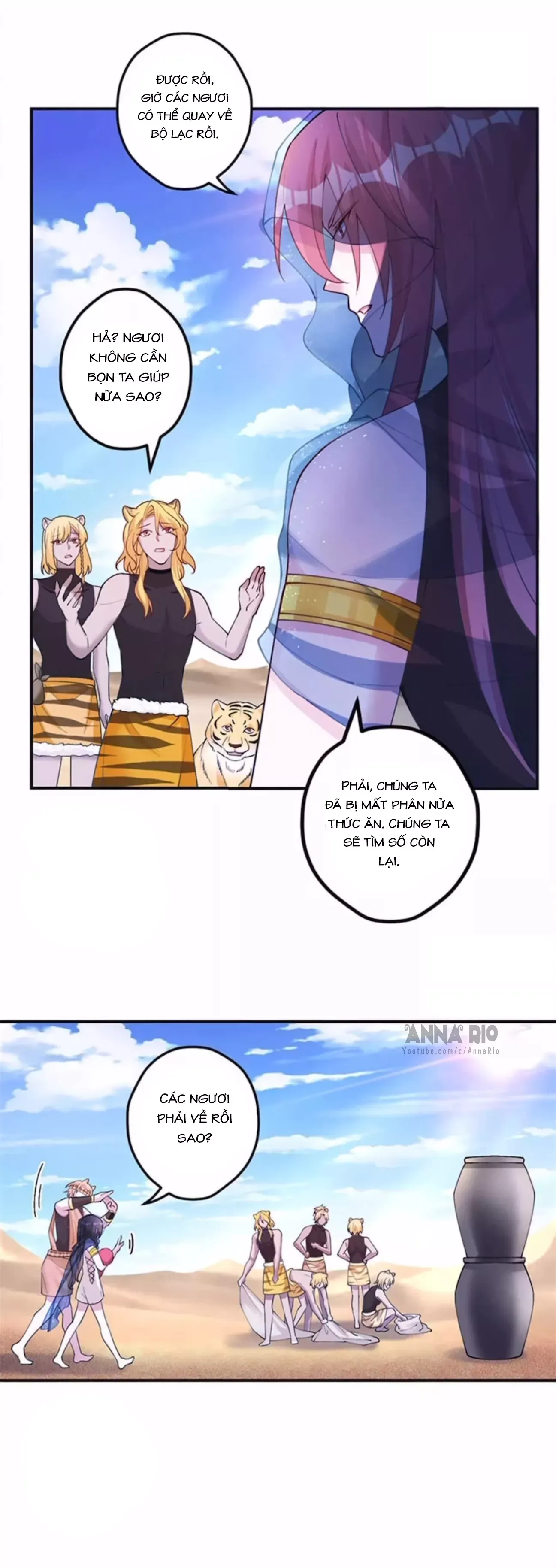 page_17
