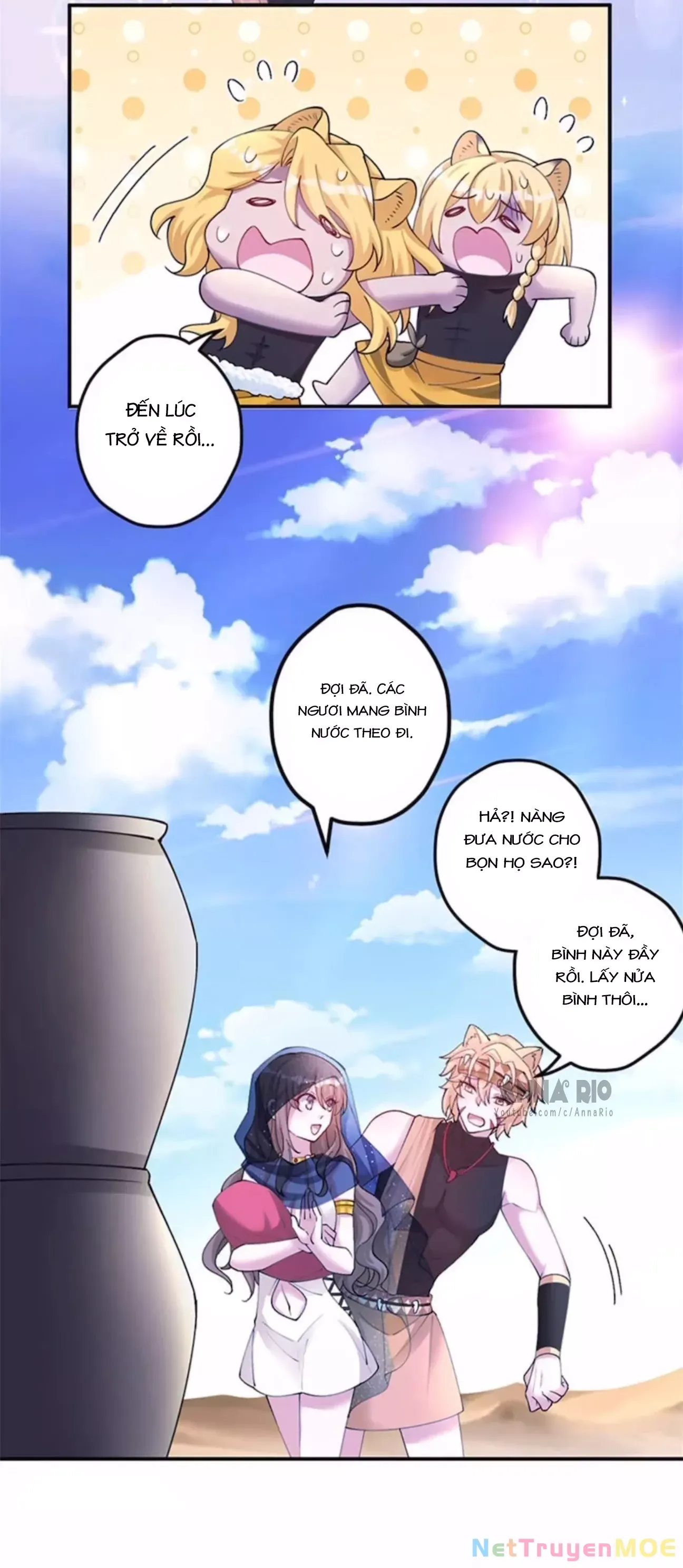 page_20