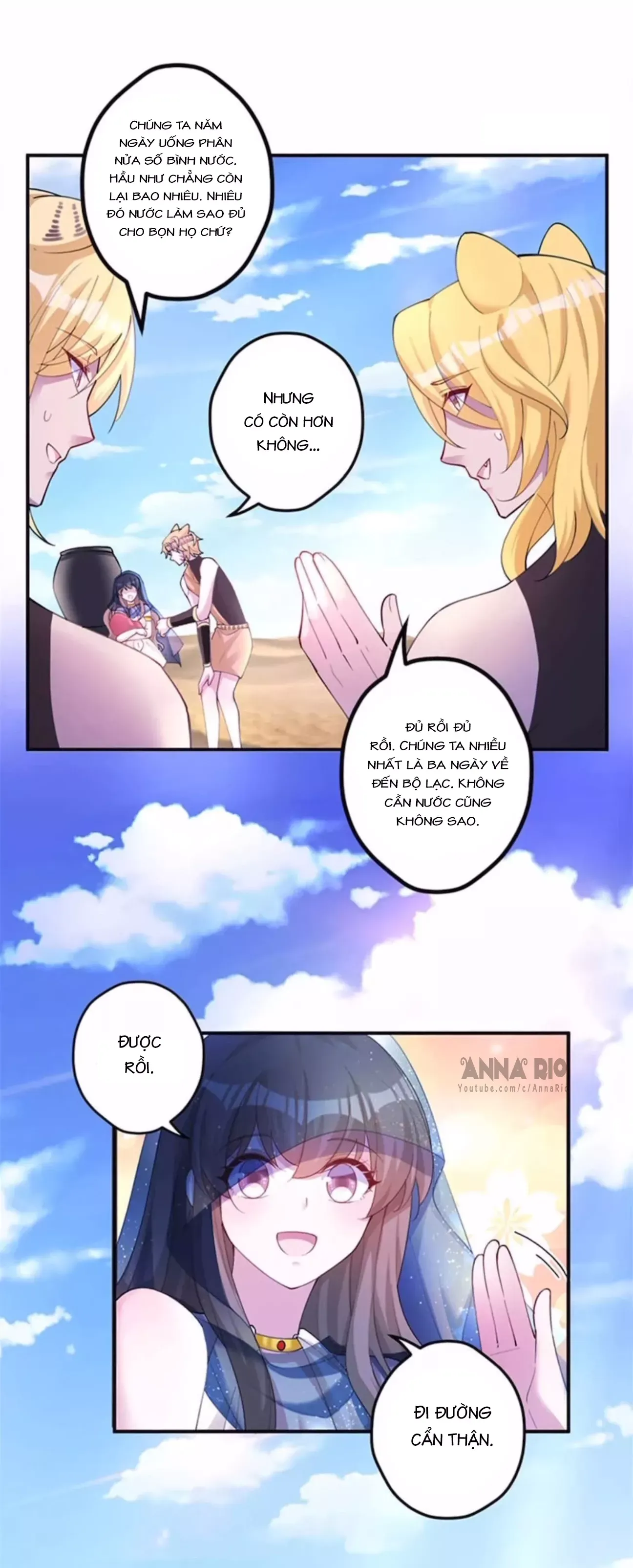page_21