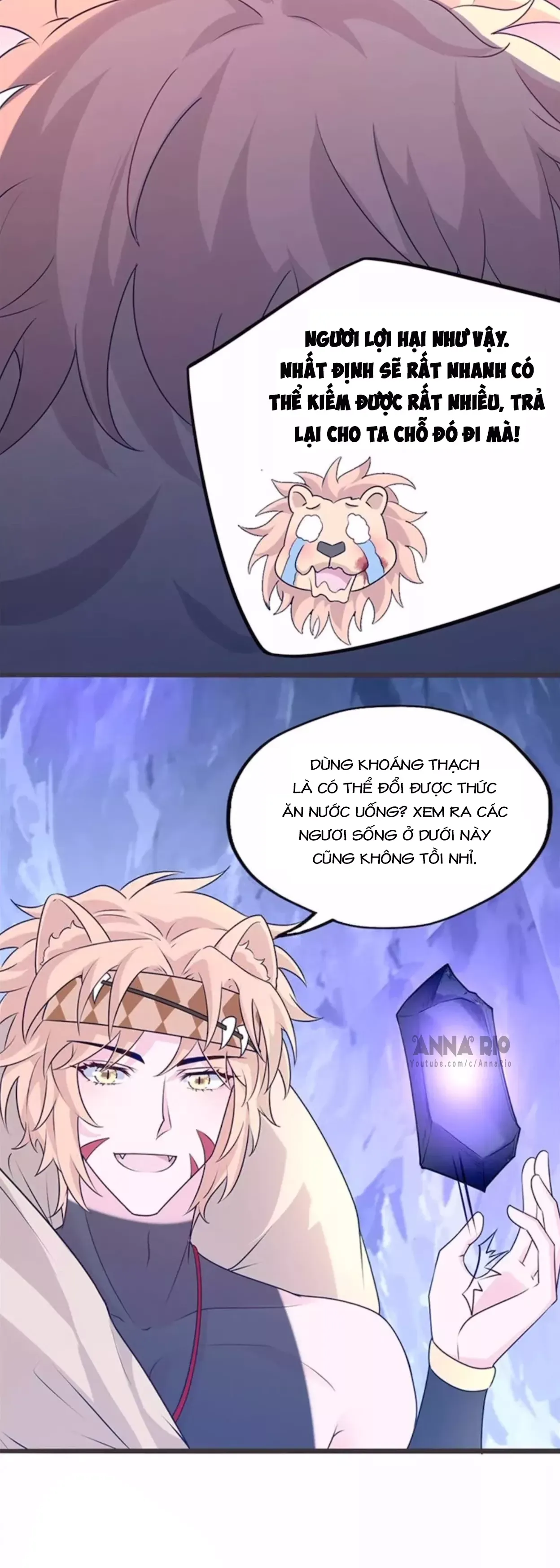 page_17