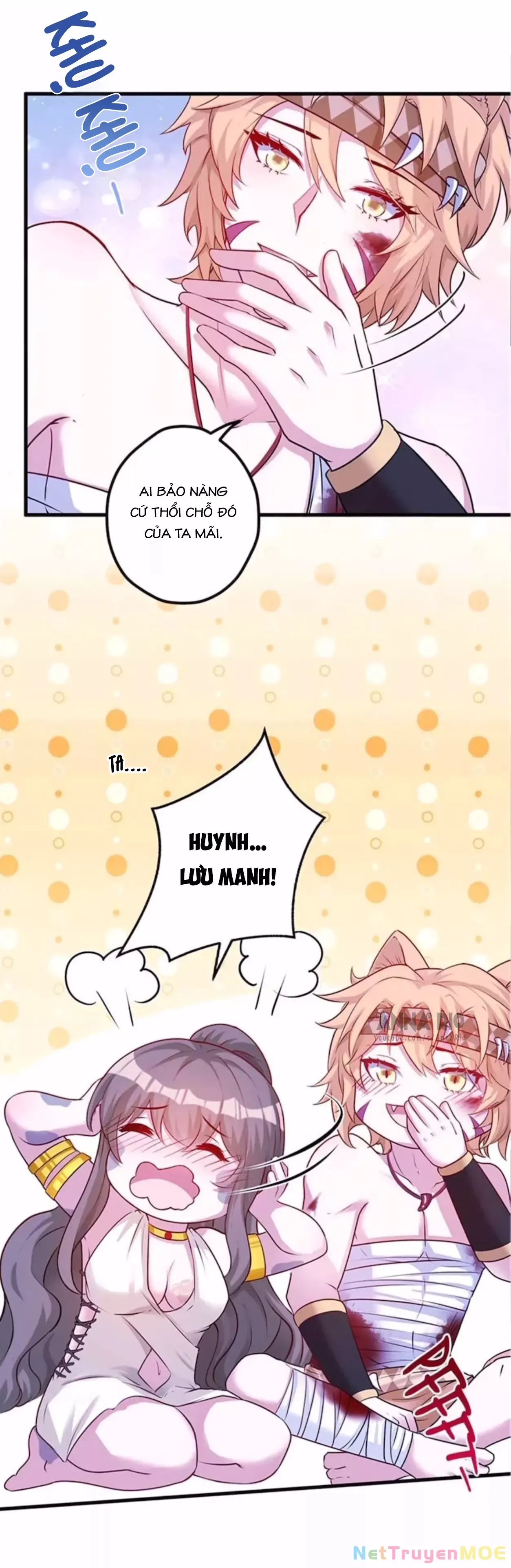 page_17