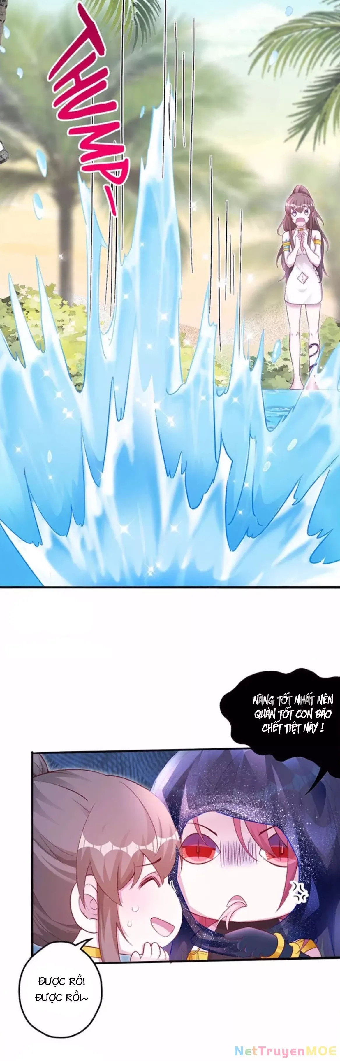 page_12