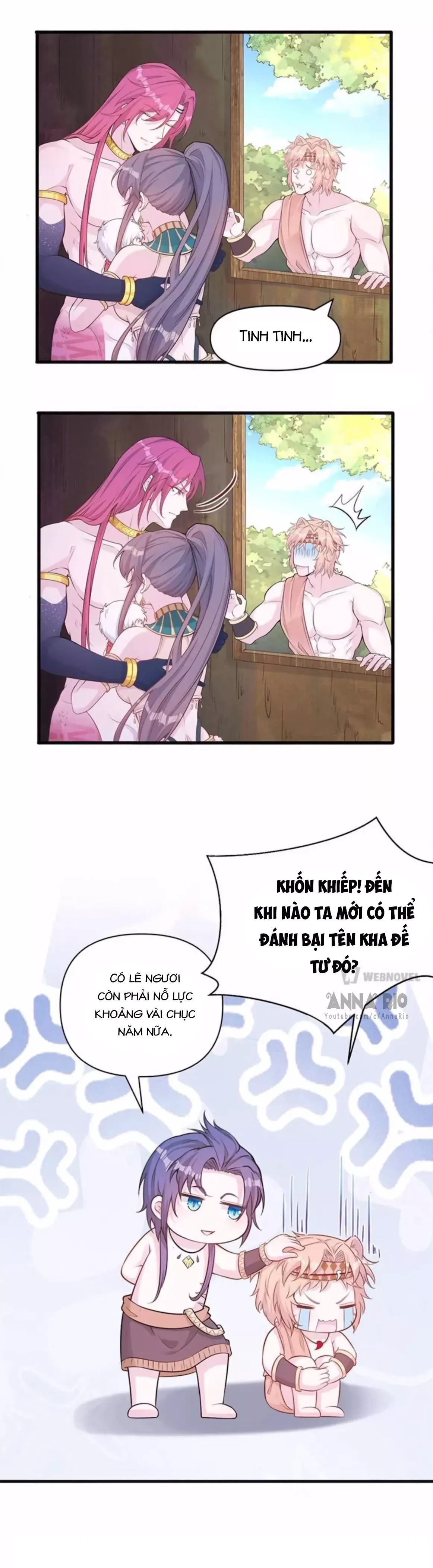 page_17