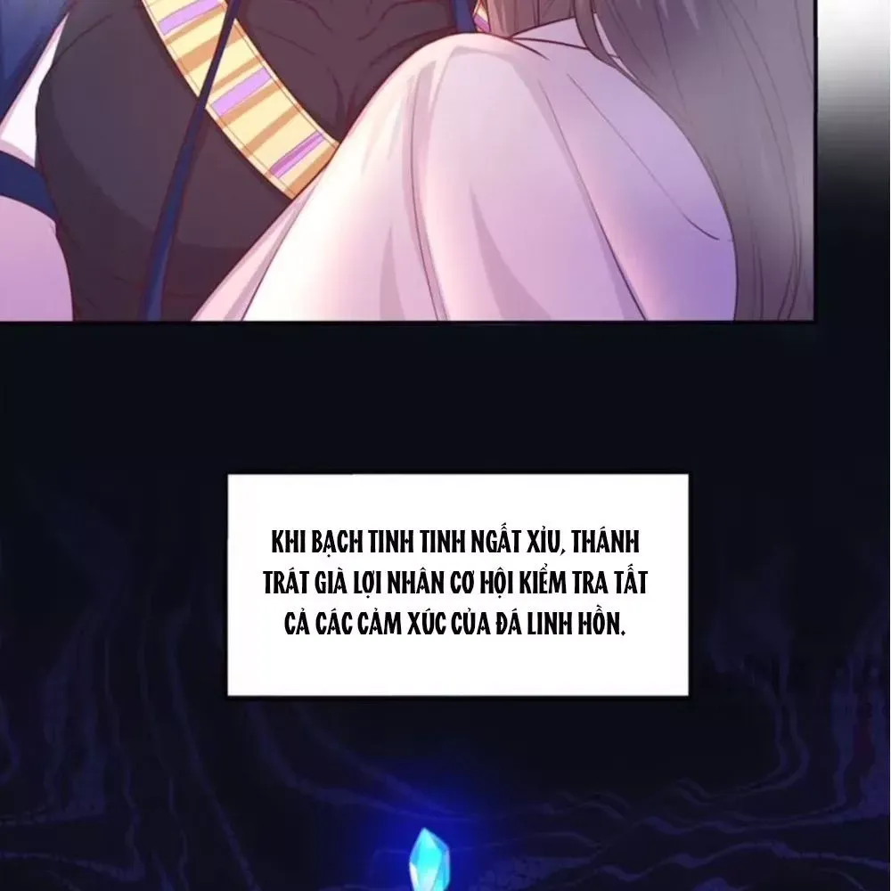 page_17