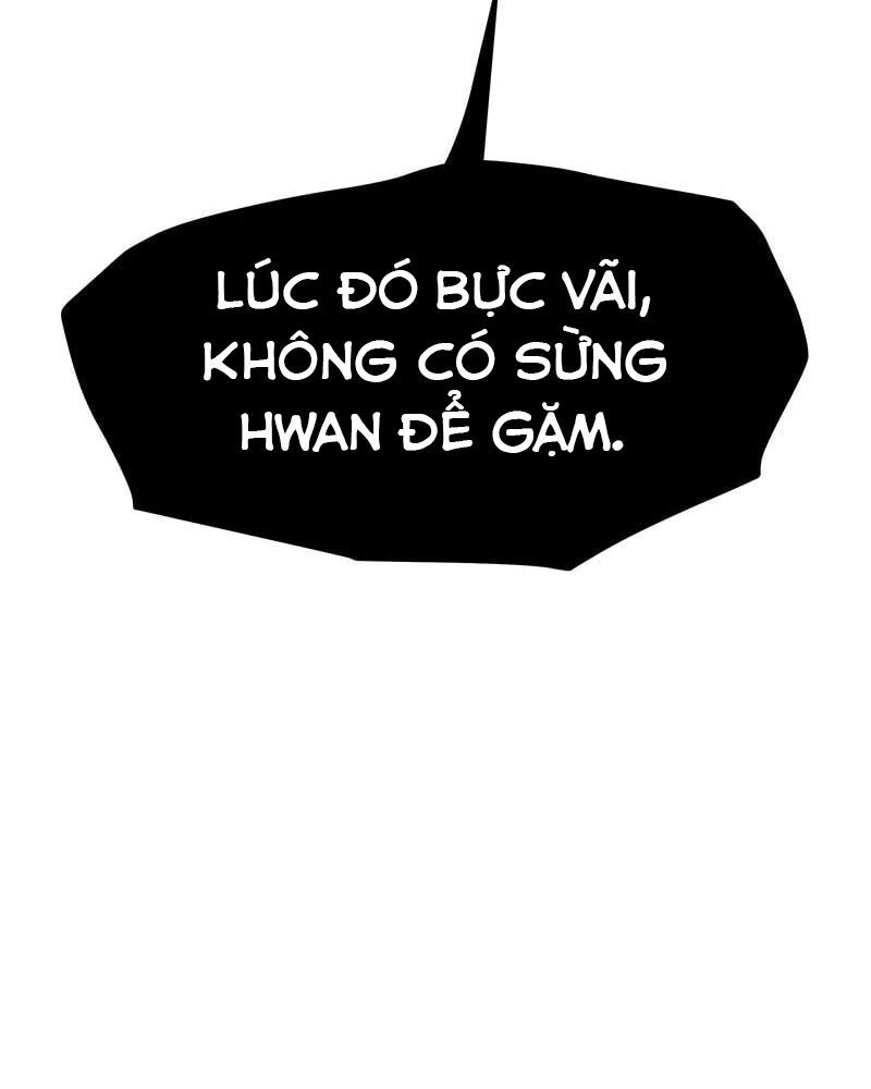 page_205