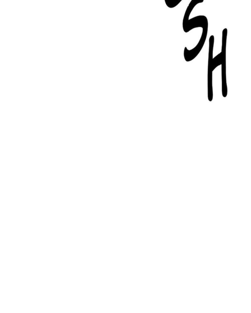 page_231