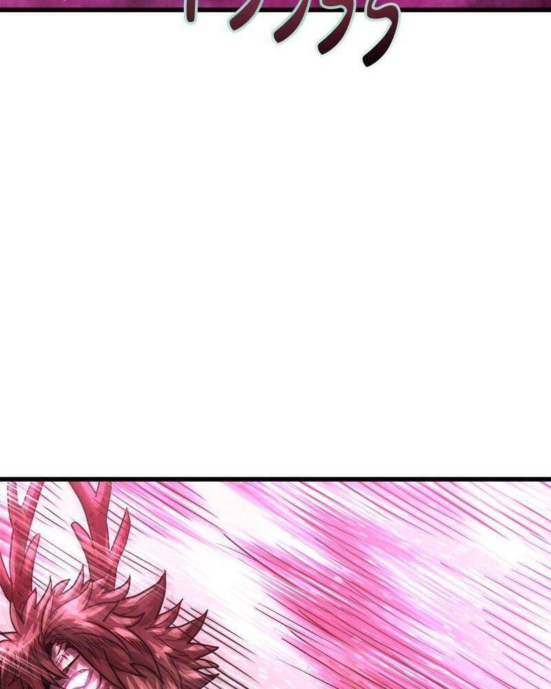 page_212