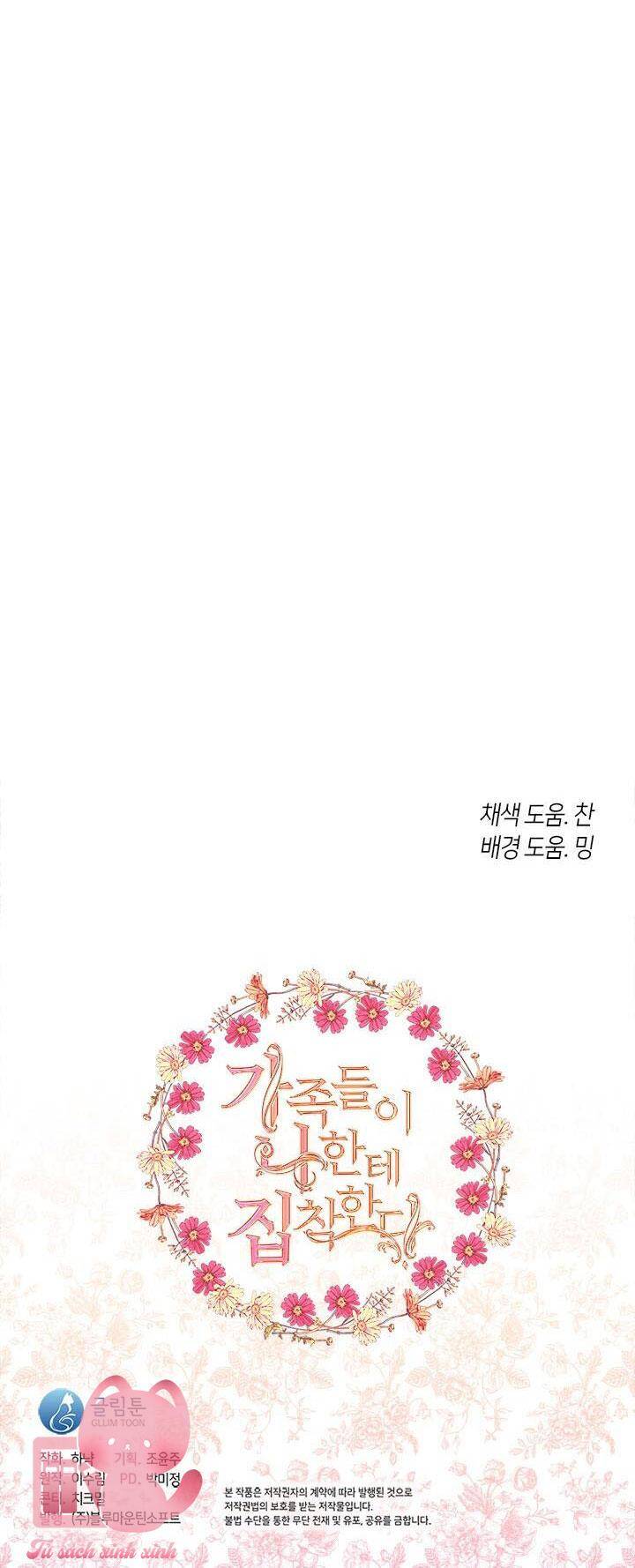 page_44