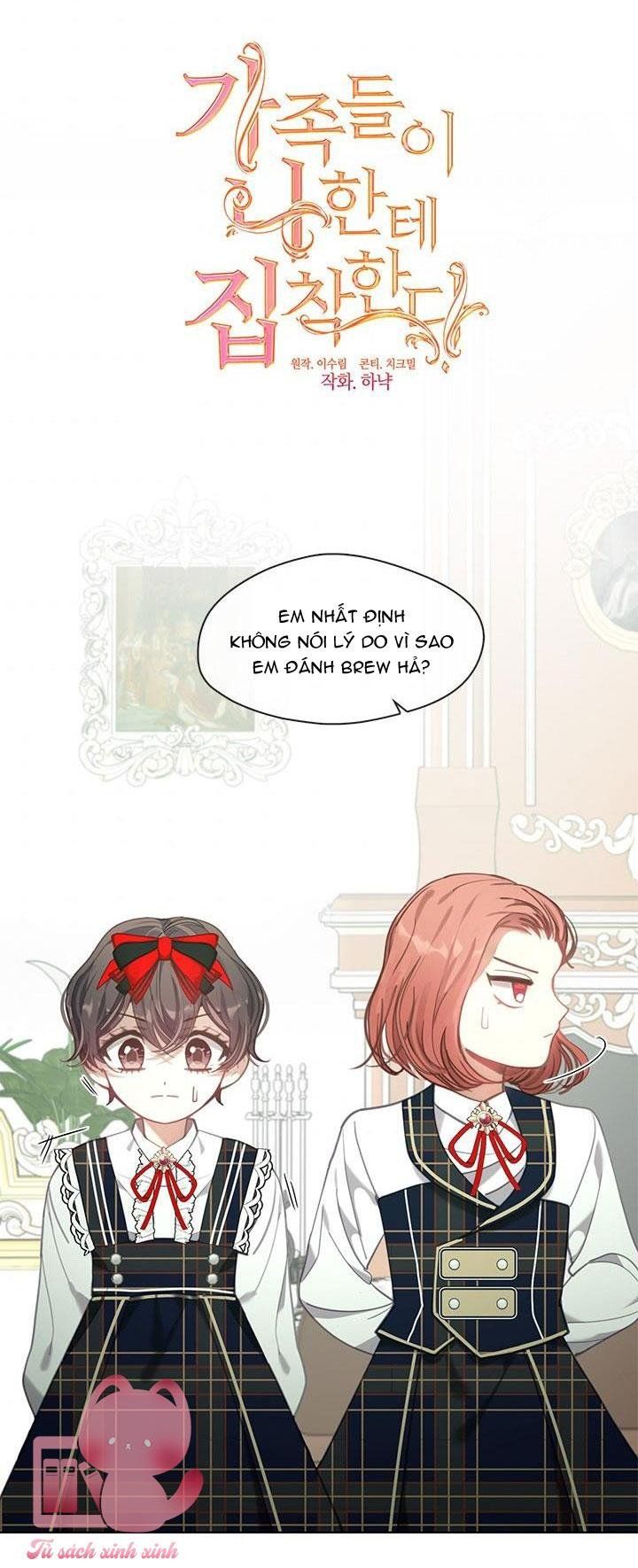 page_7
