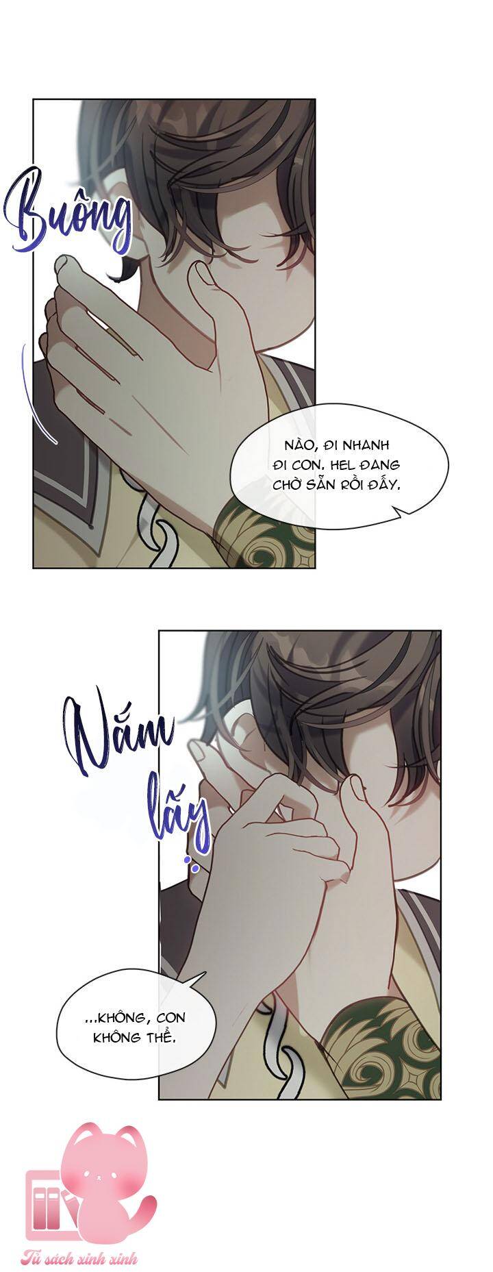 page_17