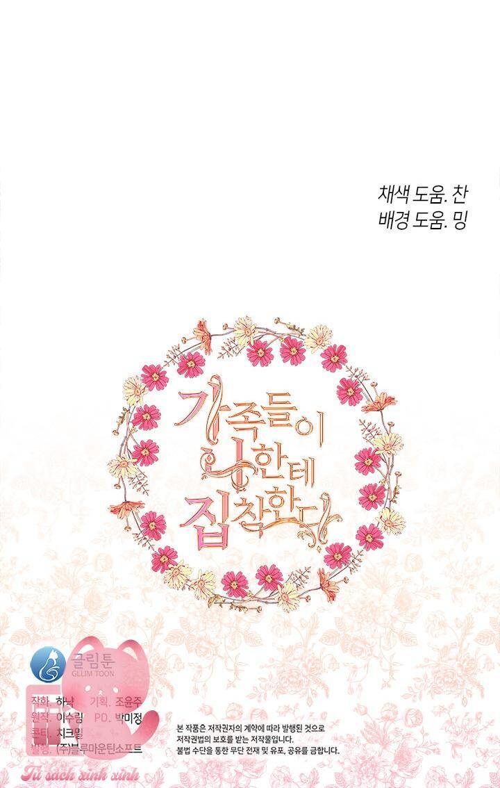 page_80