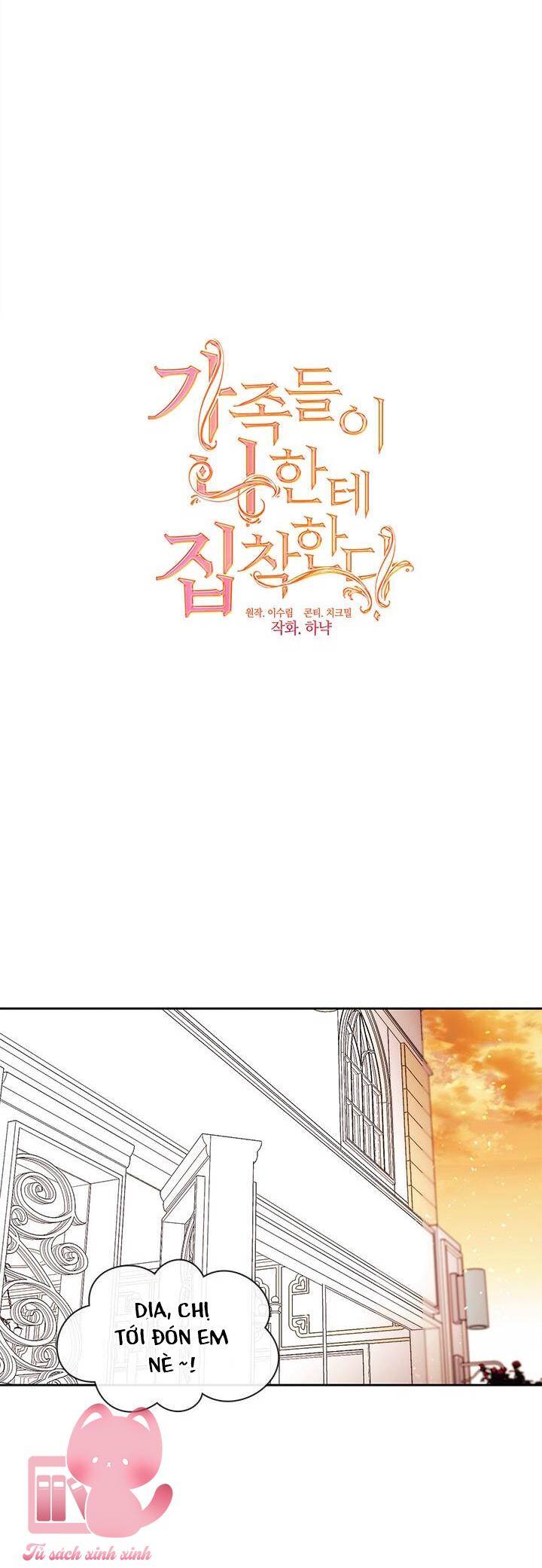 page_64