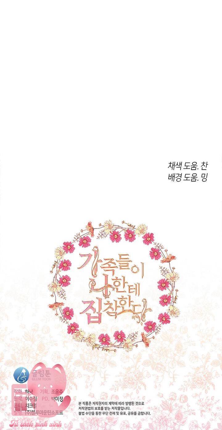 page_75