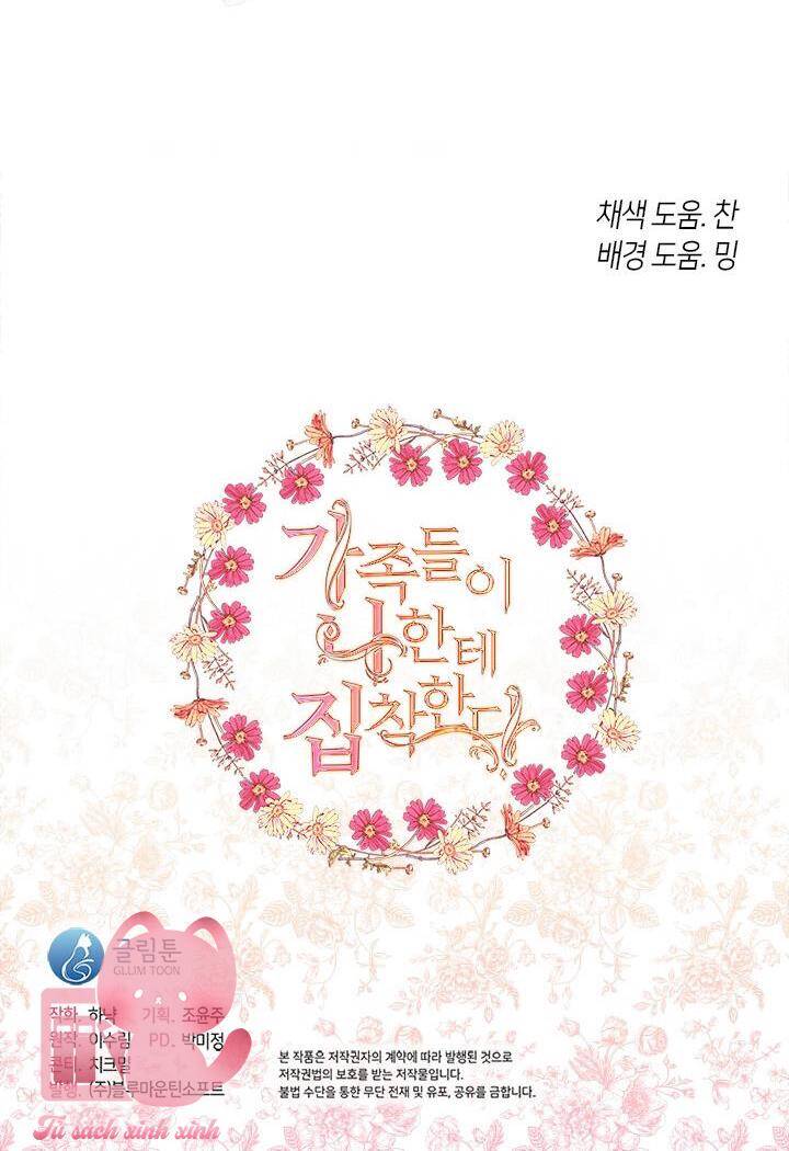 page_74