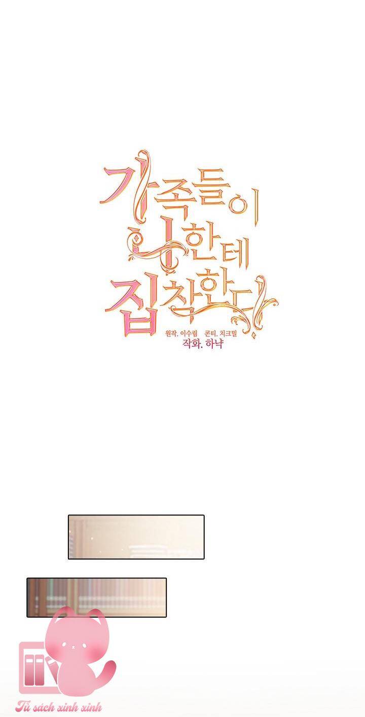 page_25