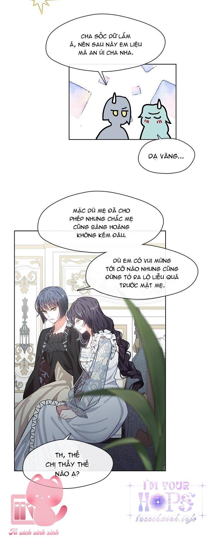 page_17