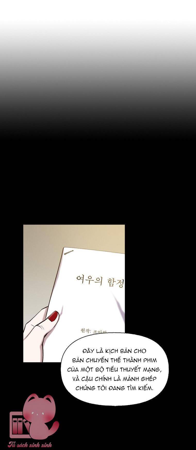 page_17