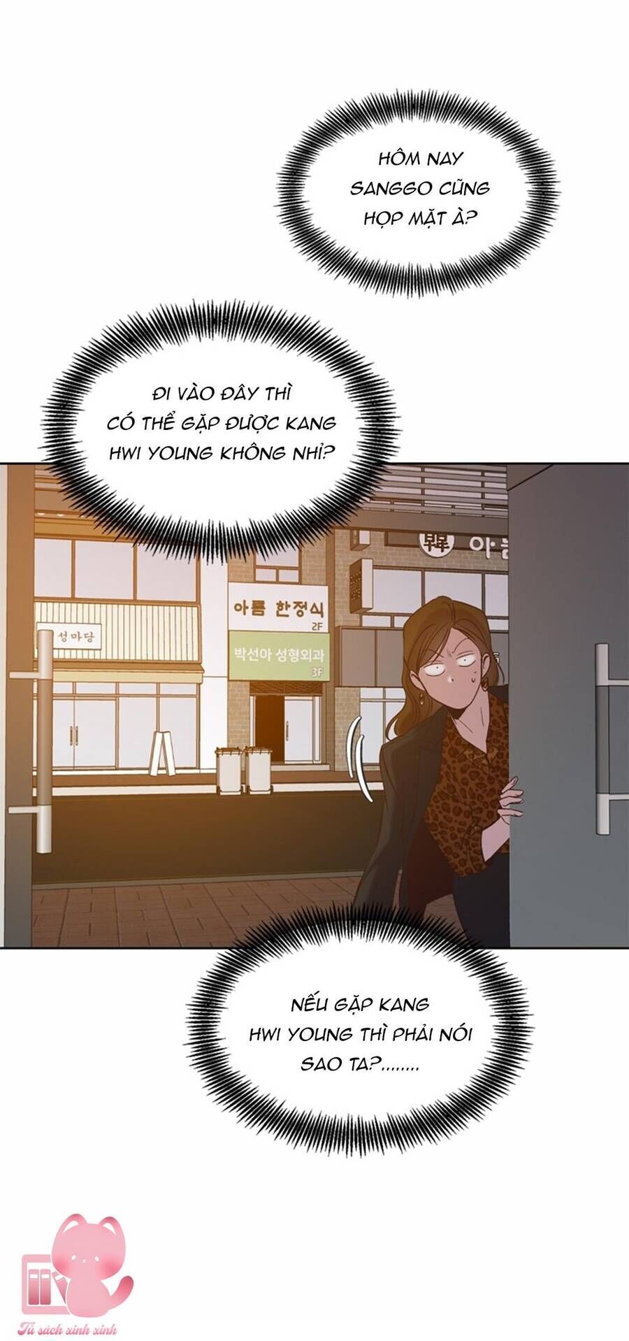 page_56