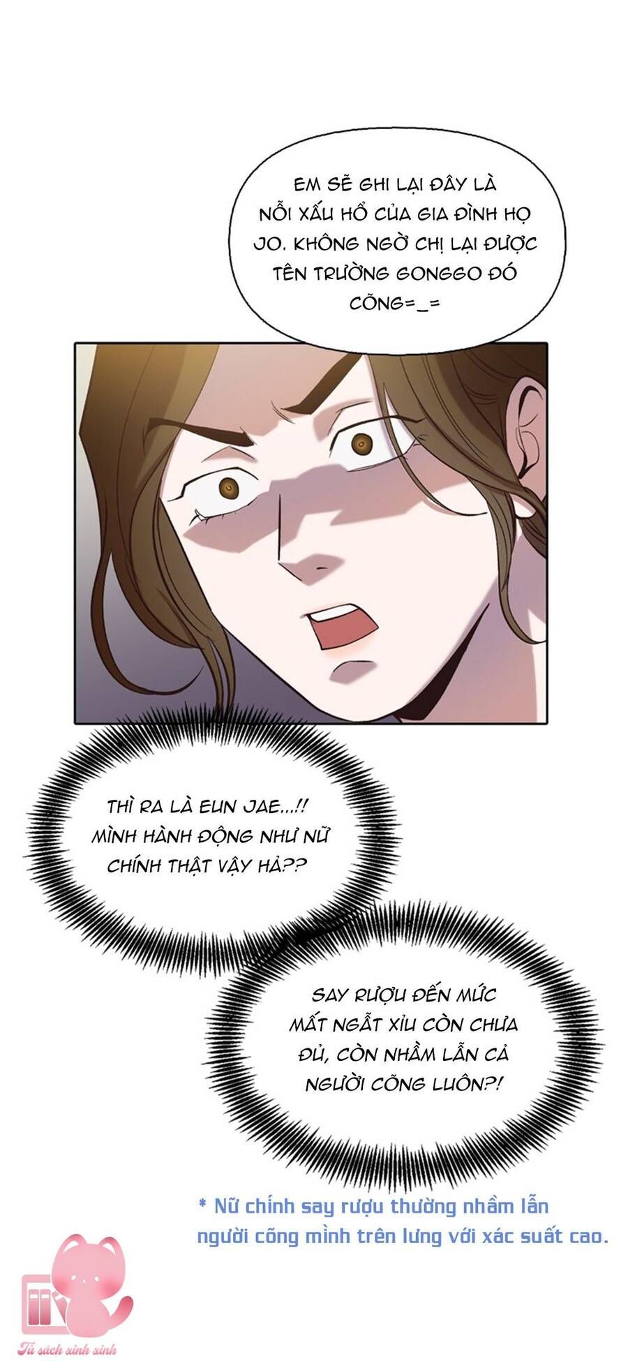 page_17