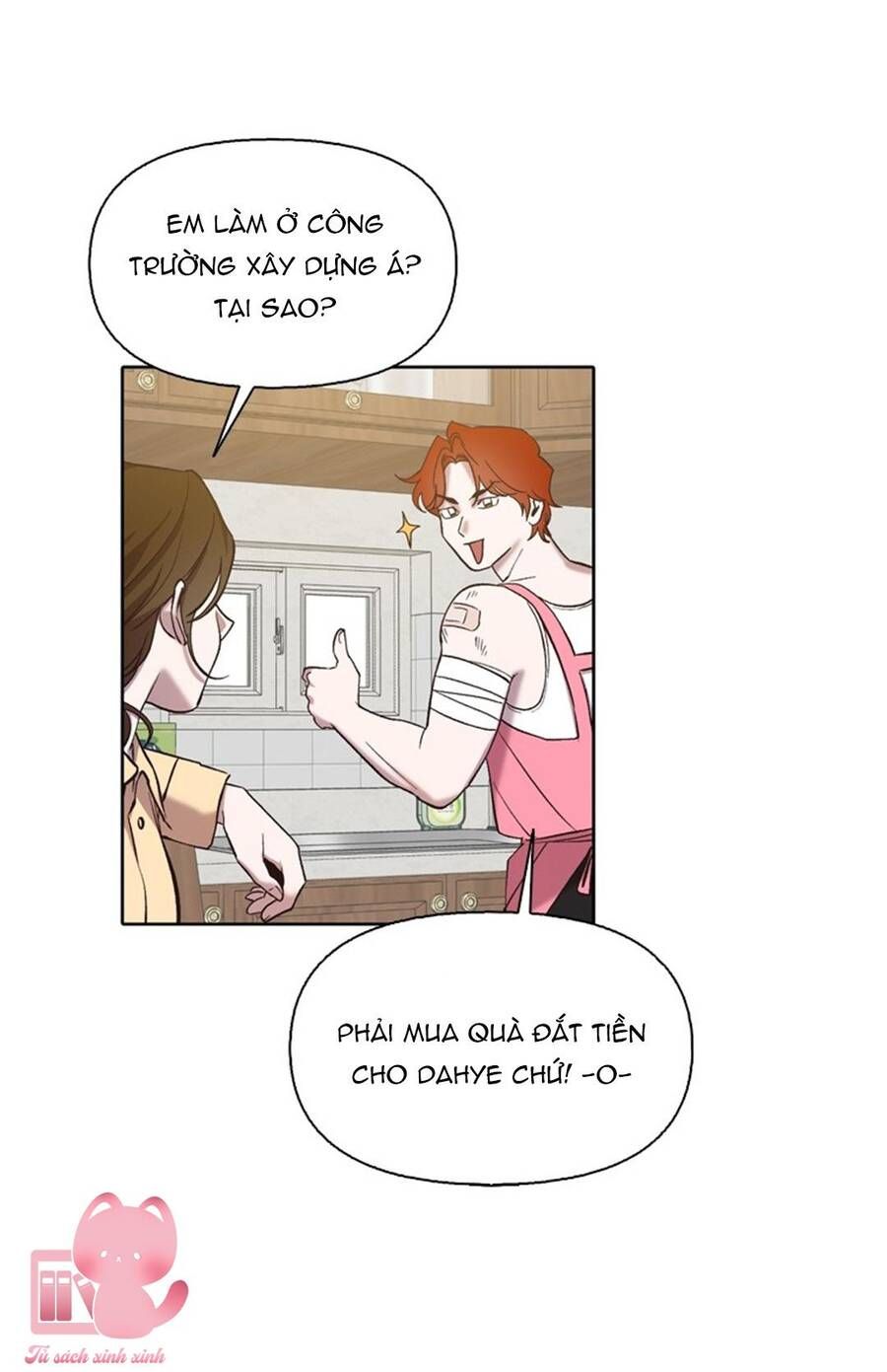 page_21