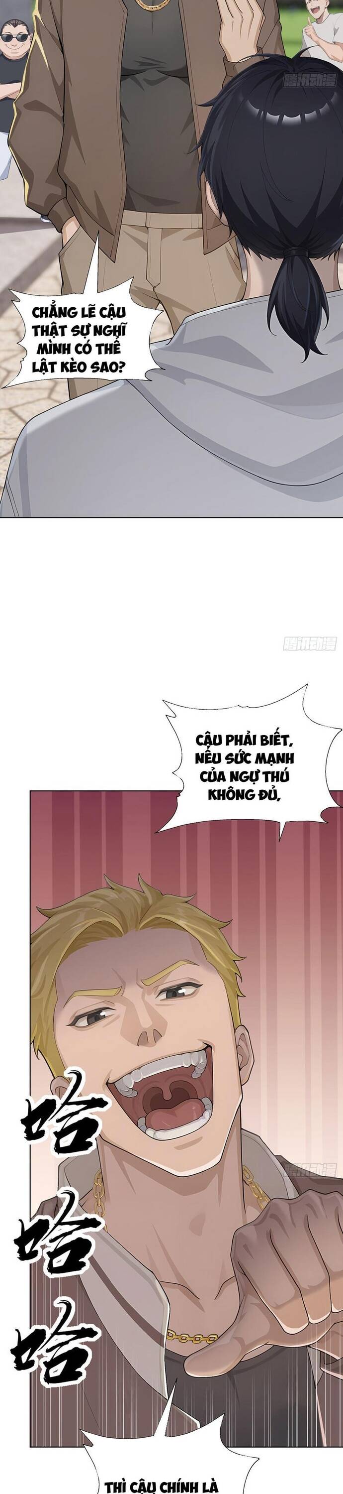 page_12