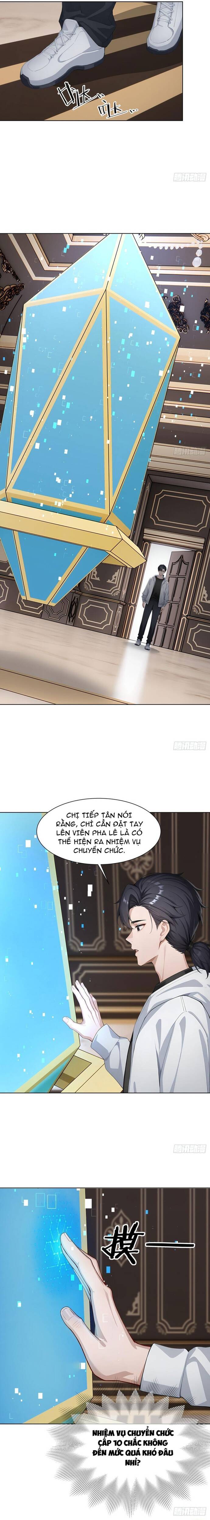 page_12