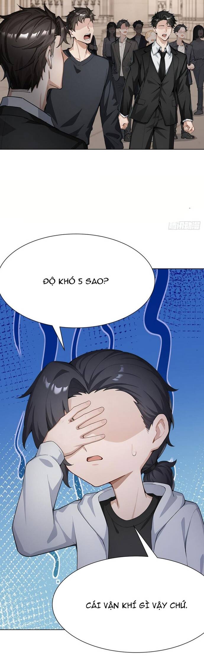 page_14