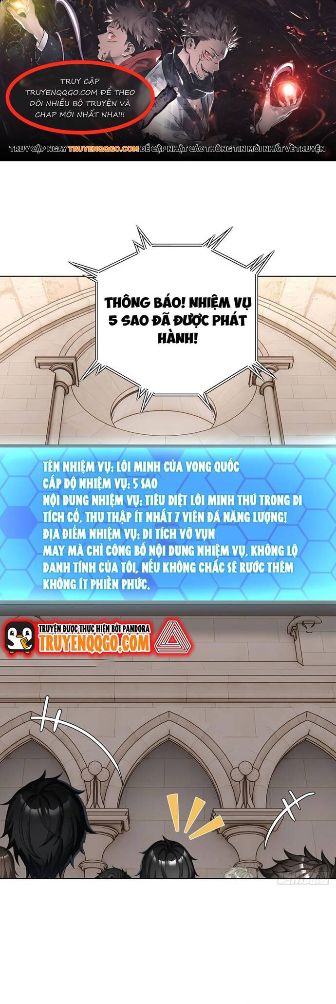 page_0