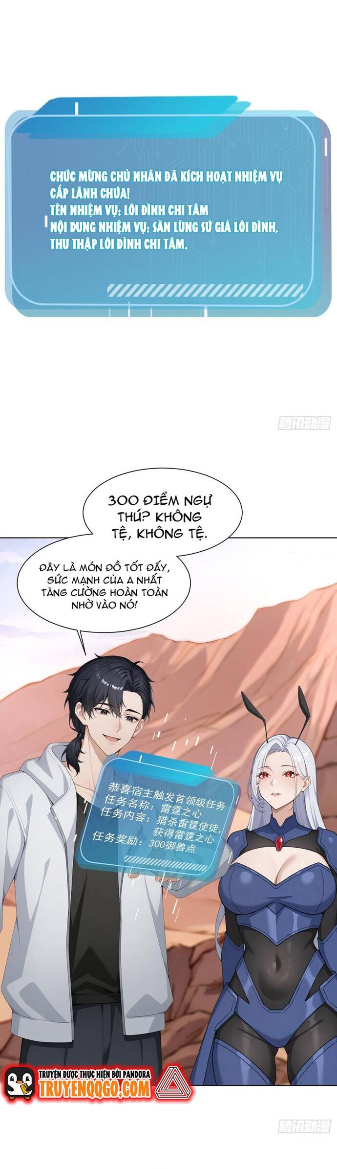 page_20