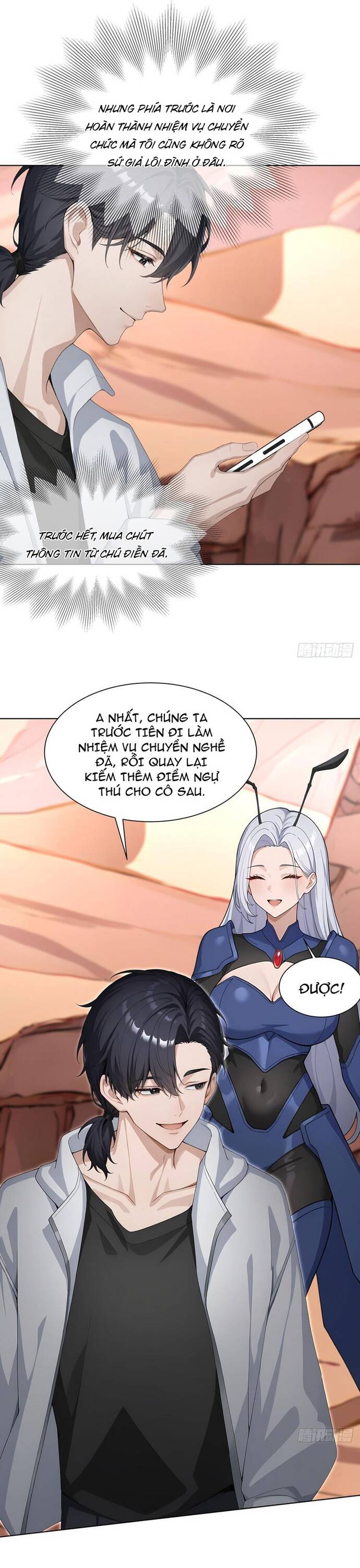 page_21