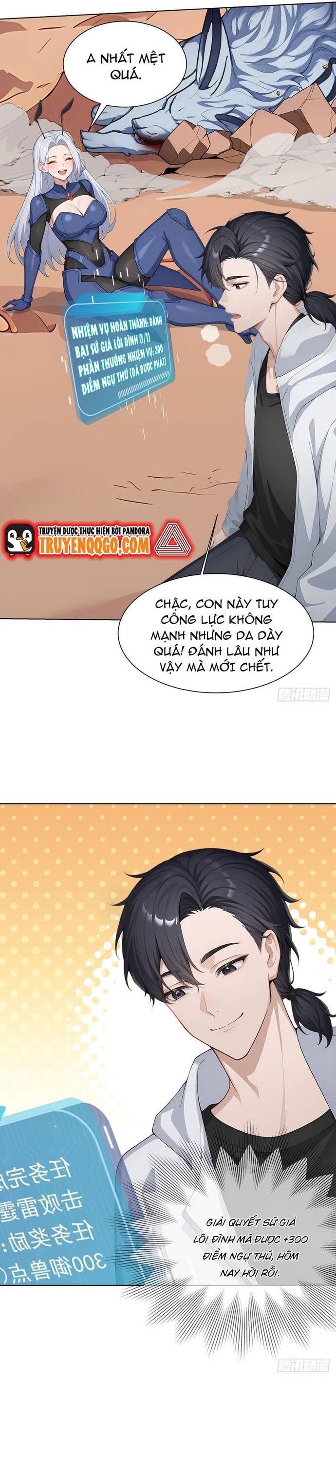 page_16