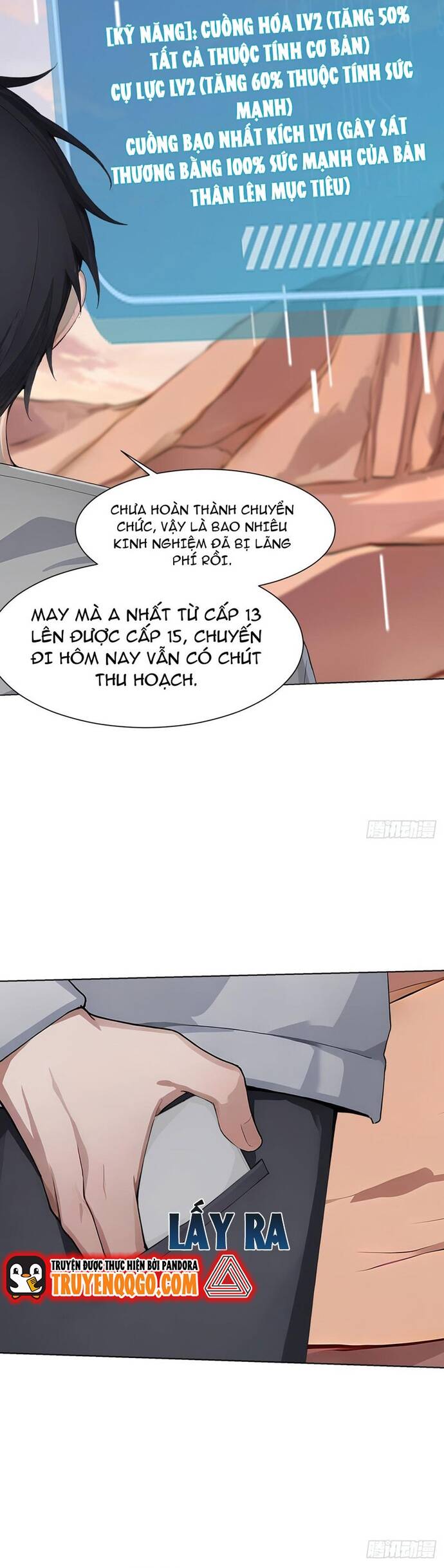 page_2
