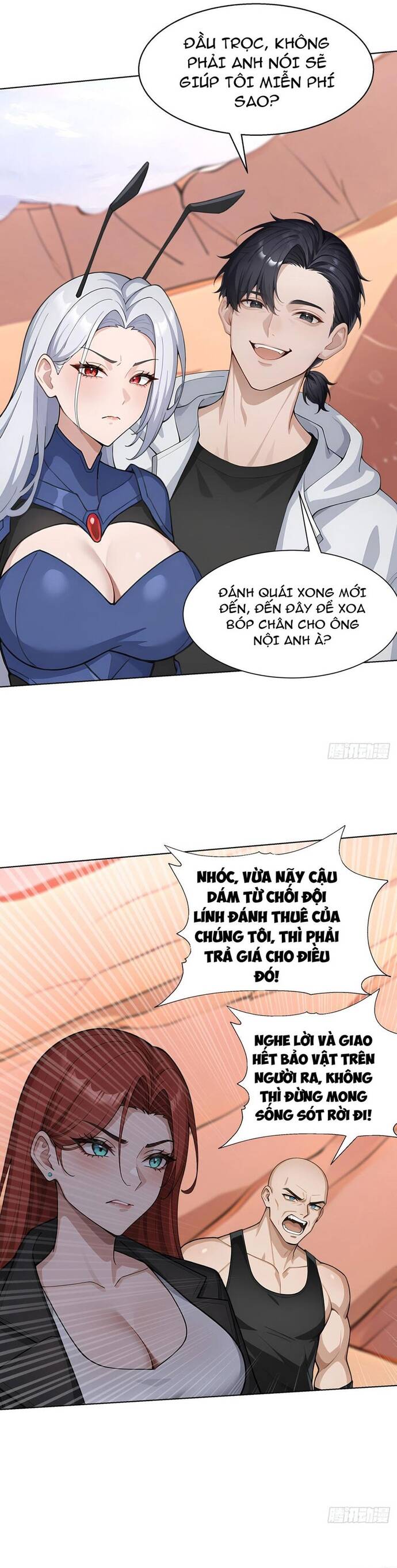 page_21