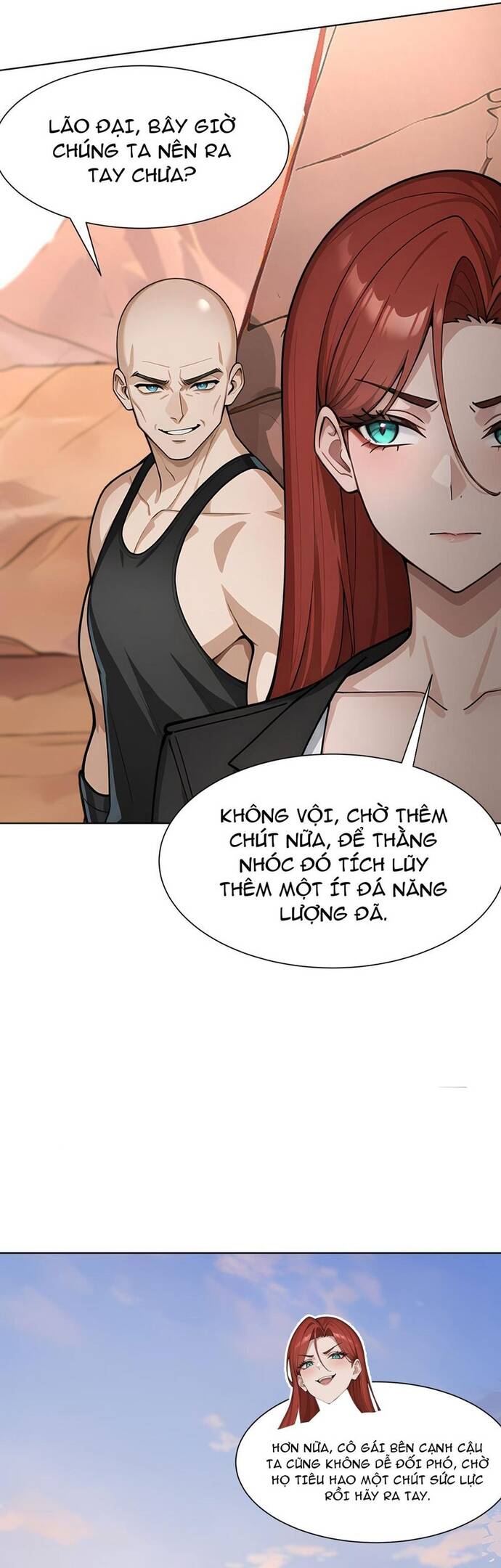 page_6