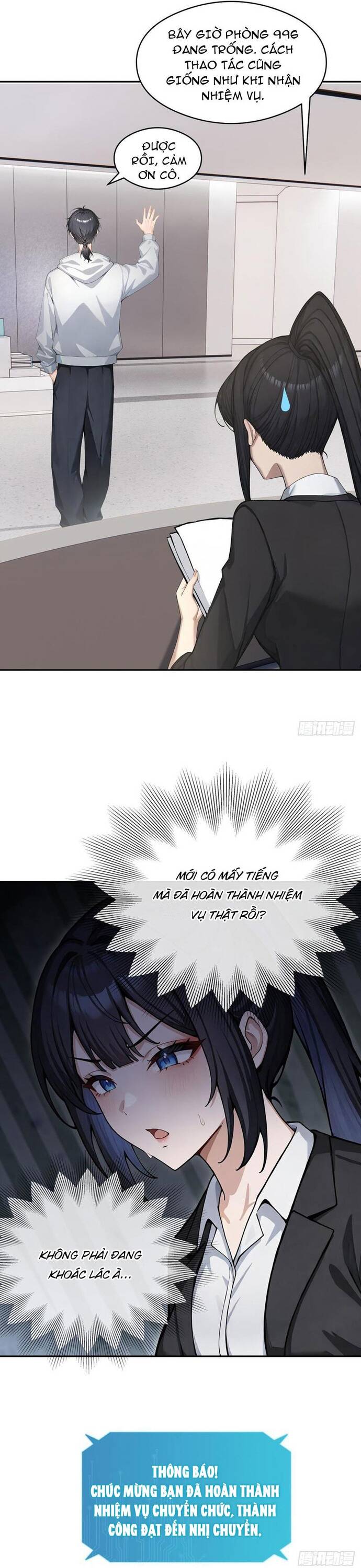 page_16