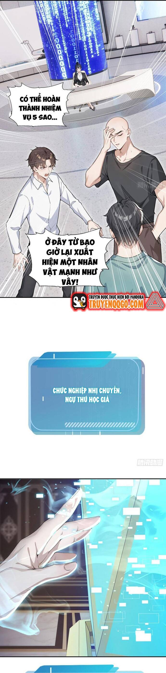 page_18