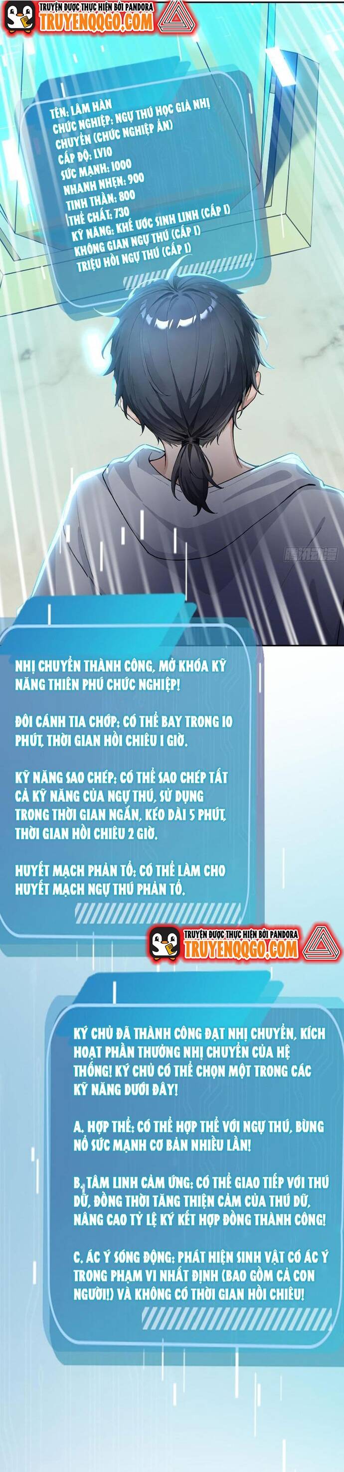 page_20