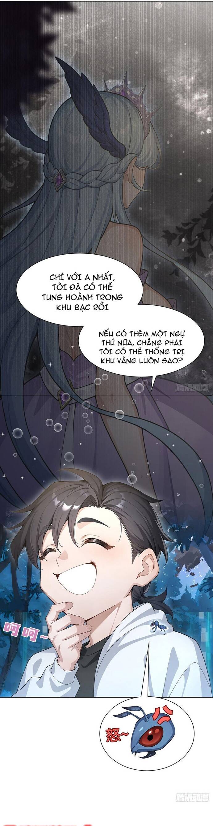page_21