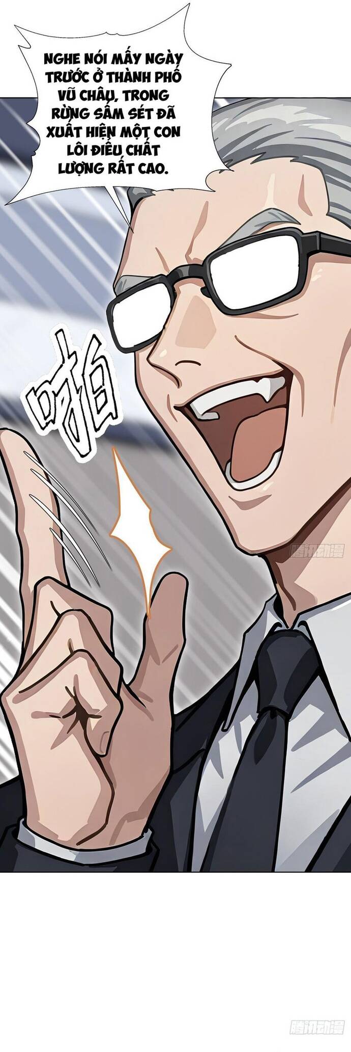 page_8
