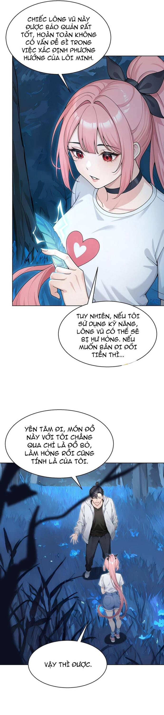 page_21