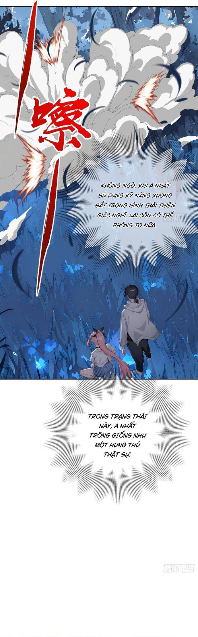 page_6