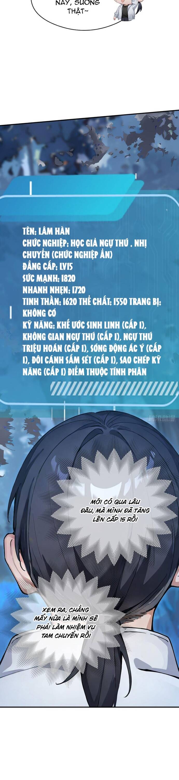 page_14