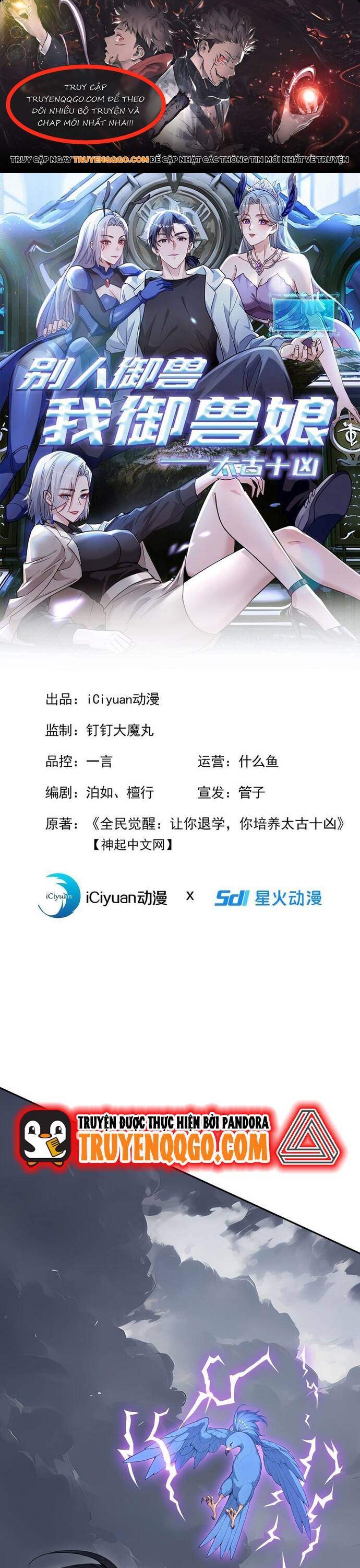 page_0