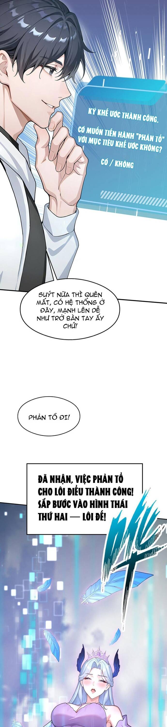 page_10