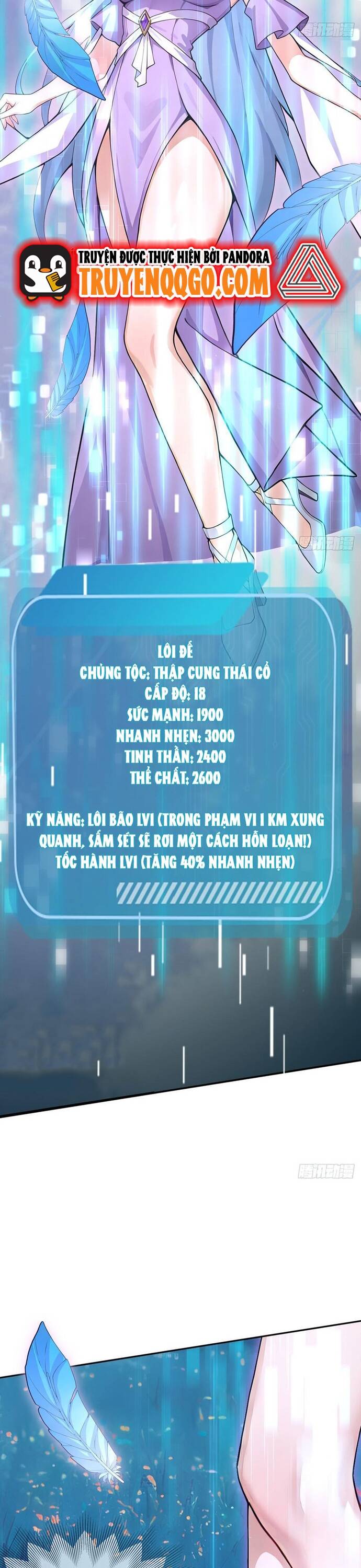 page_11