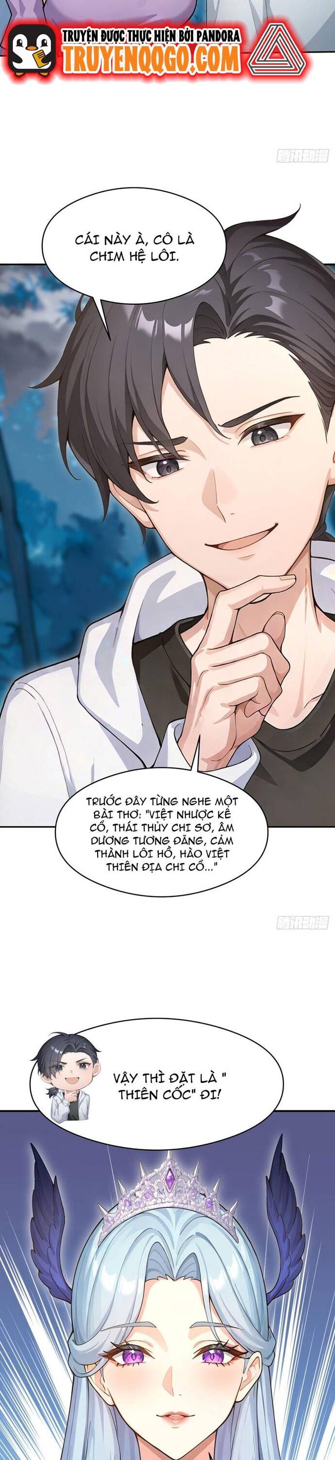 page_17